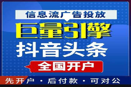 百度网络推广实战技巧：案例解析，让广告投放更精准